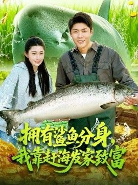 你想活出怎样的人生