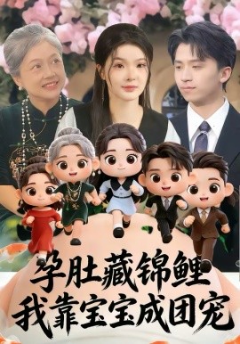 奥本海默