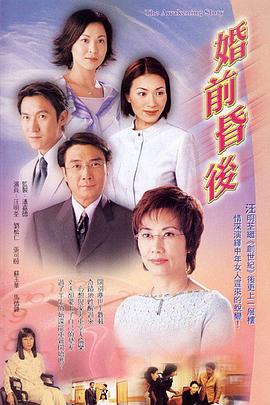 特技狂人
